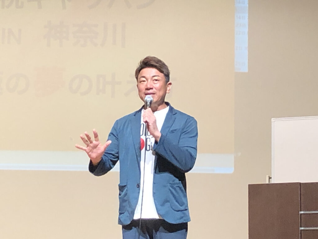 大嶋啓介さんの講演タイム