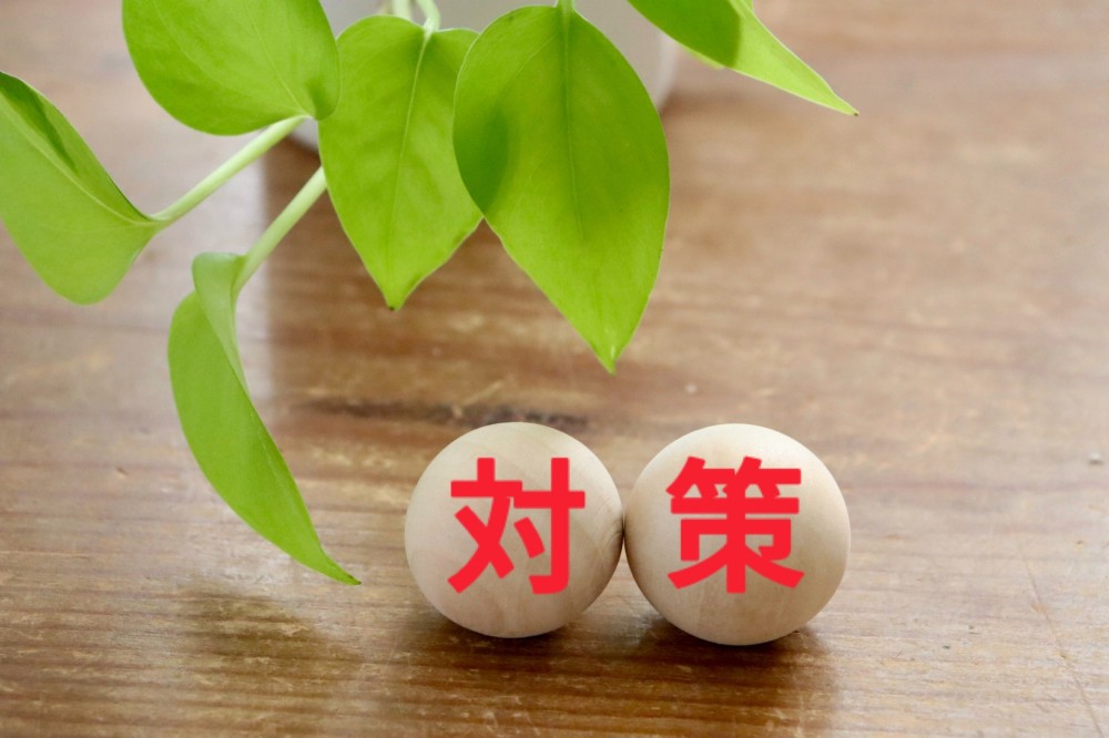 変な人を引き寄せない方法！やり方をわかりやすく紹介