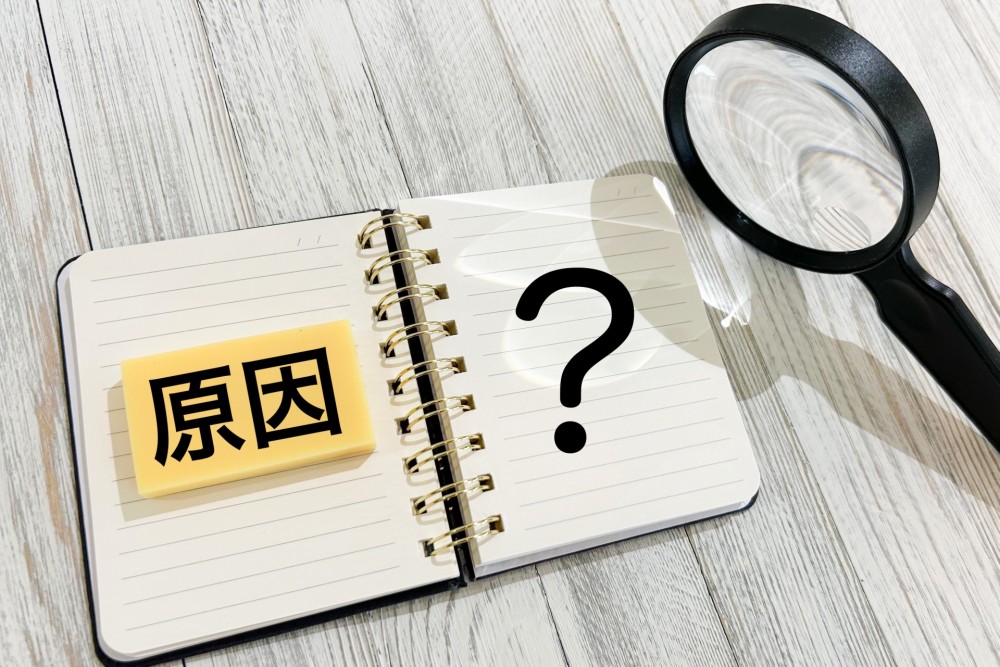 逃げ癖の末路でうつ病になってしまった原因