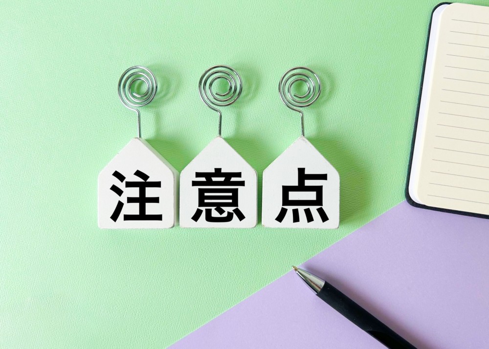 逃げ癖を直したい人が知っておきたい注意点!仕事でも役立つヒント