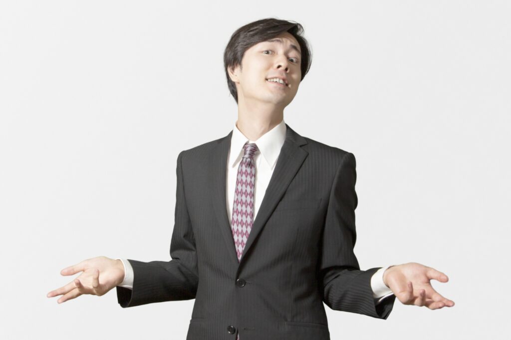 ナチュラルに人を見下すことをなくす対処法