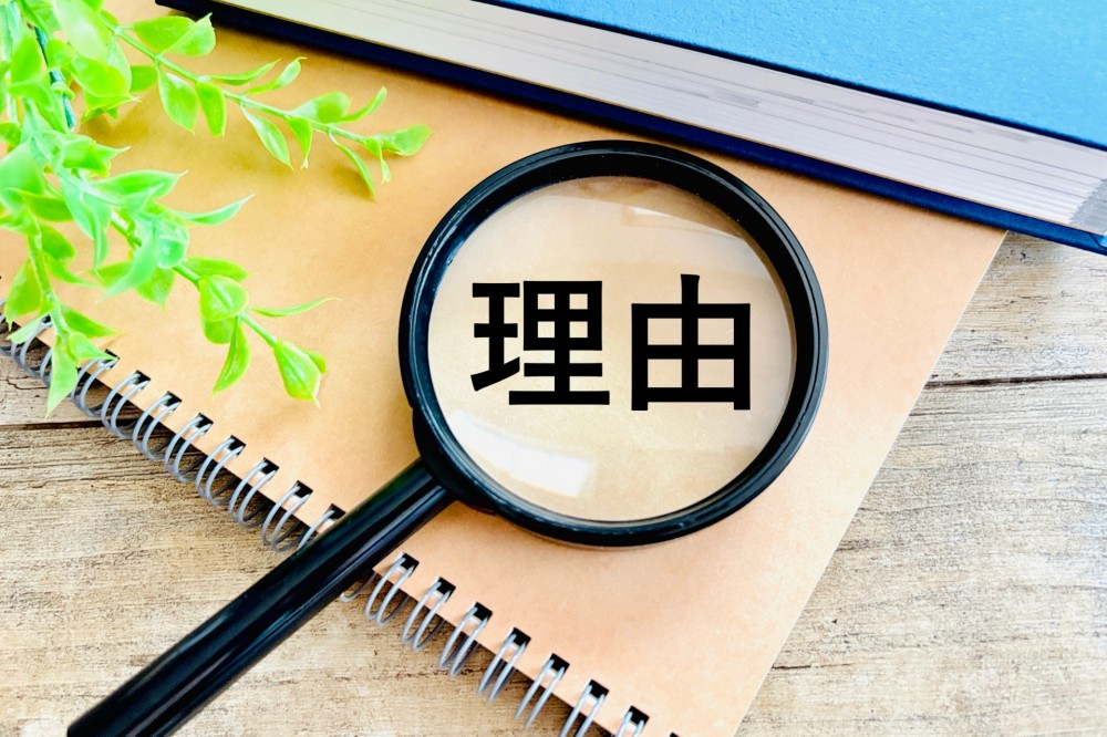 因果応報とは?忘れた頃に来ることを知る前に概要をサクッと解説